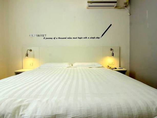 Imagen de la habitación del Motel 168 Shanghai Nanjing Road. Foto 13