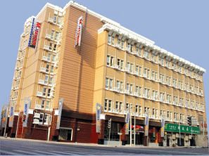 Imagen general del Motel 168 Shanghai Pudong Lujiazui Shangcheng Road. Foto 7