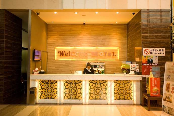 Imagen de la habitación del Motel 168 Suzhou Wuzhong Mart. Foto 5