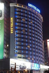 Imagen general del Motel 268 Shenzhen Huaqiang Hotel. Foto 1