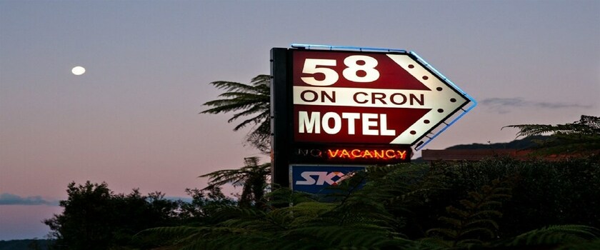 Imagen general del Motel 58 On Cron. Foto 11