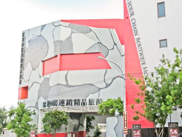 Imagen general del Motel All-ur Boutique - Tai-tung Branch. Foto 5