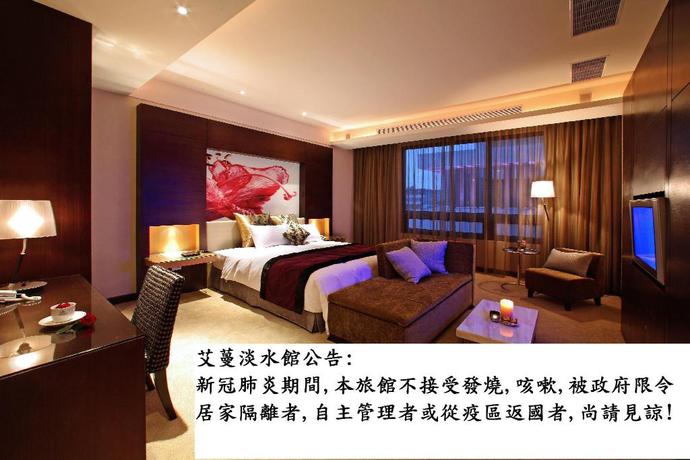 Imagen de la habitación del Motel Amain Boutique Danshuei. Foto 20