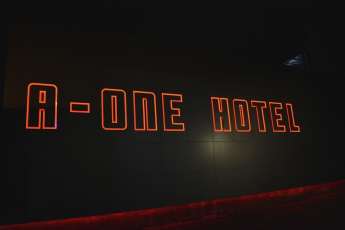Imagen de los exteriores del Motel A-one, Bangkok. Foto 11