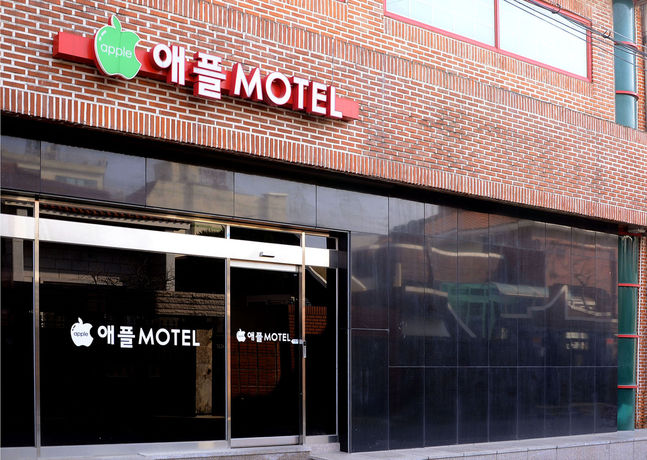 Imagen de la habitación del Motel Apple, Gyeongju. Foto 8