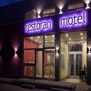 Imagen del bar/restaurante del Motel Argentum. Foto 7