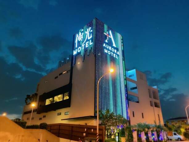 Imagen general del Motel Aurora, Taichung. Foto 5