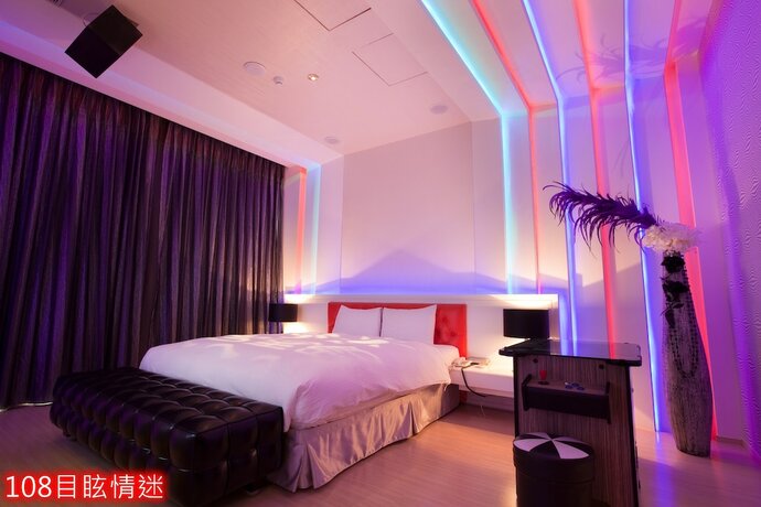 Imagen general del Motel Bali, TAOYUAN. Foto 11