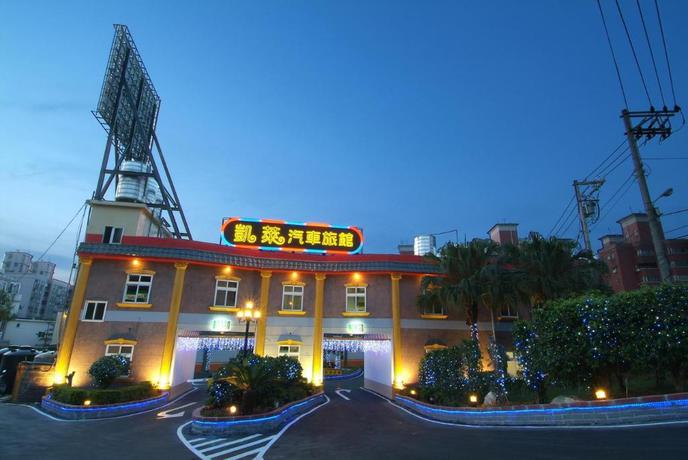 Imagen general del Motel Cai-Lai, Yangmei District. Foto 1