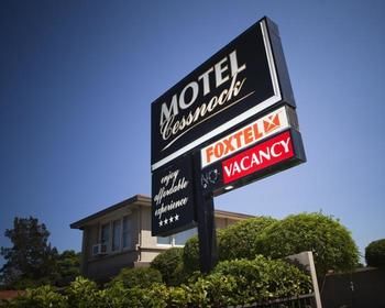 Imagen general del Motel Cessnock, Cessnock. Foto 1