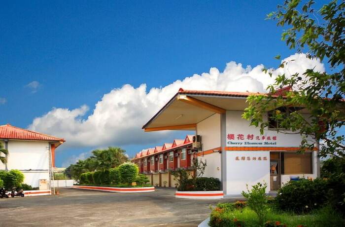 Imagen general del Motel Cherry Blossom, Nantou. Foto 9