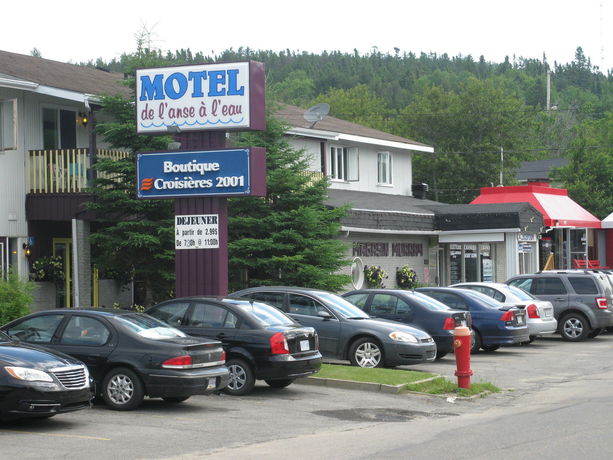 Imagen general del Motel De L'anse à L'eau. Foto 1