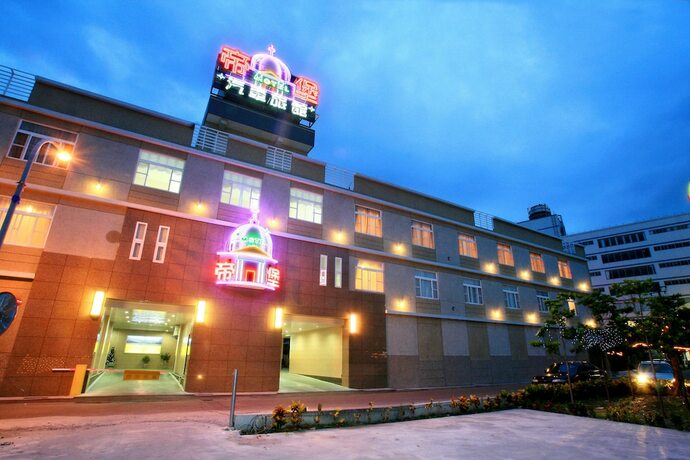 Imagen general del Motel Dibao. Foto 13