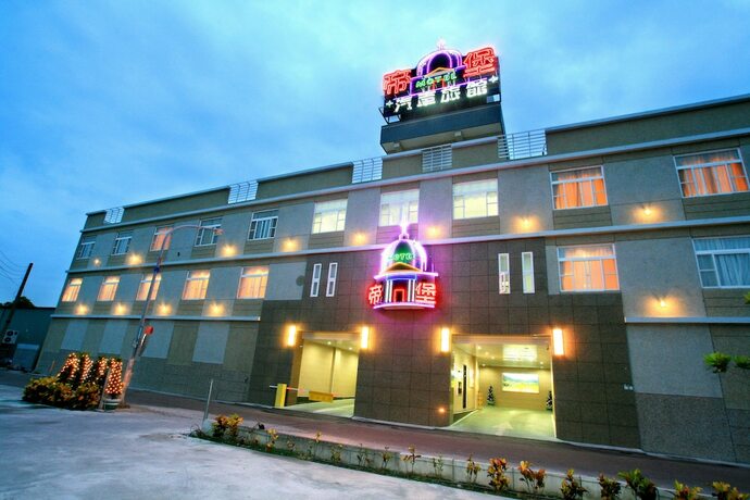 Imagen general del Motel Dibao. Foto 16