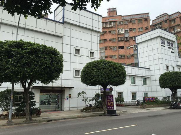 Imagen general del Motel Discovery - Yonghe. Foto 2