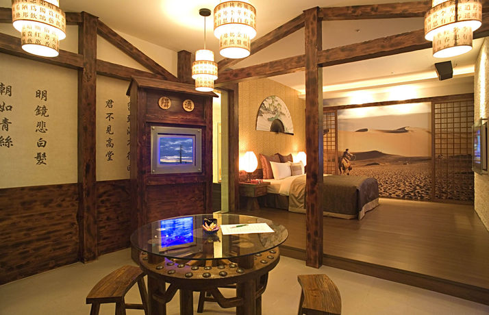 Imagen de la habitación del Motel Discovery - Zhonghe. Foto 1