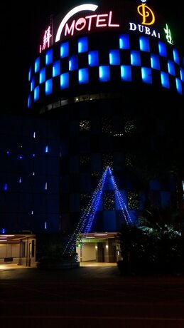 Imagen general del Motel Dubai, Yilan City. Foto 2