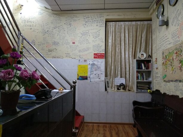 Imagen general del Motel Galaxy Hpa An. Foto 2