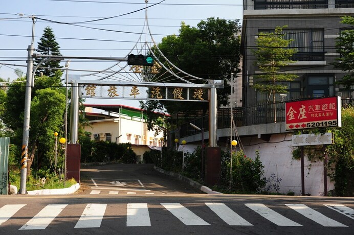 Imagen general del Motel Golden, Hsinchu City. Foto 1