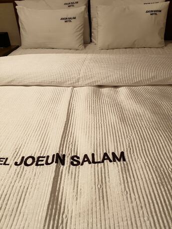 Imagen de la habitación del Motel Good Guy. Foto 20