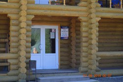 Imagen general del Motel Gora Krestovaya. Foto 3
