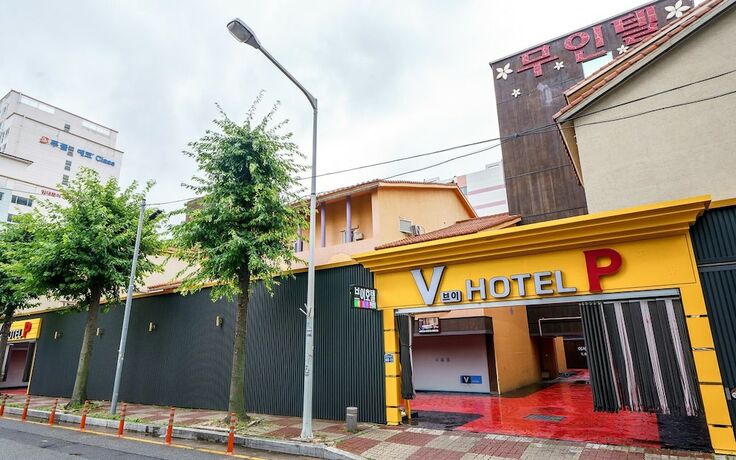 Imagen general del Motel Gwangjuv Hotel. Foto 9