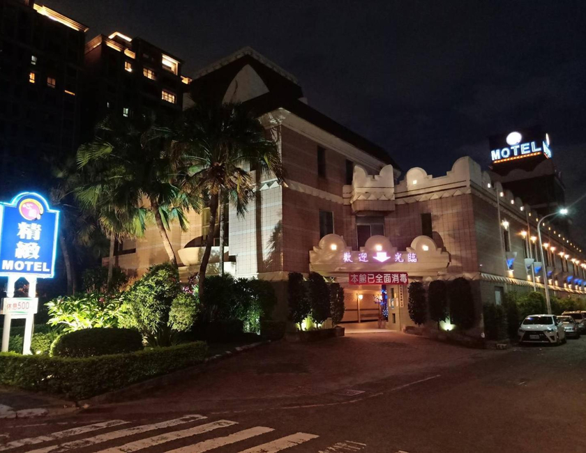 Imagen general del Motel Hao Sheng Di. Foto 1