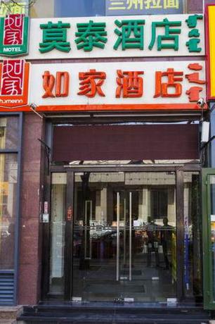 Imagen de la habitación del Motel Hohhot Railway Station Square. Foto 6