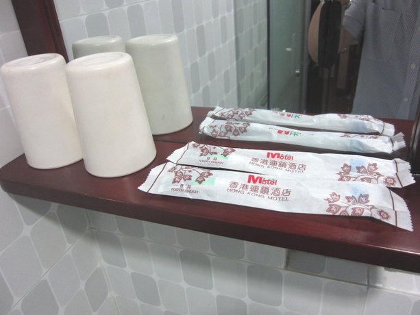Imagen de la habitación del Motel Hong Kong, Hong Kong. Foto 16