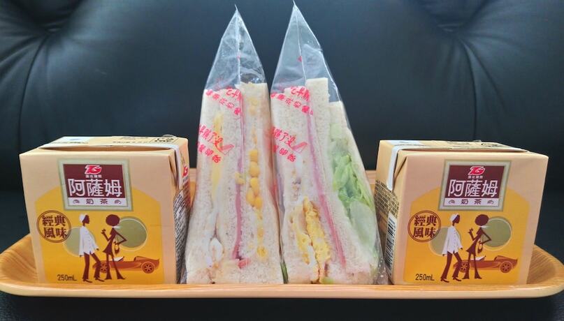 Imagen del bar/restaurante del Motel Hua Du. Foto 2