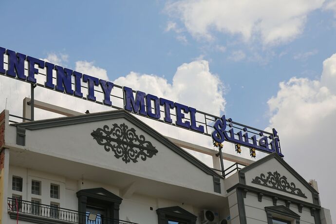 Imagen general del Motel Infinity, El Khroub. Foto 4