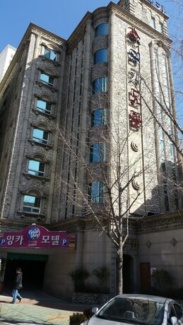 Imagen general del Motel Inka, Busan. Foto 1