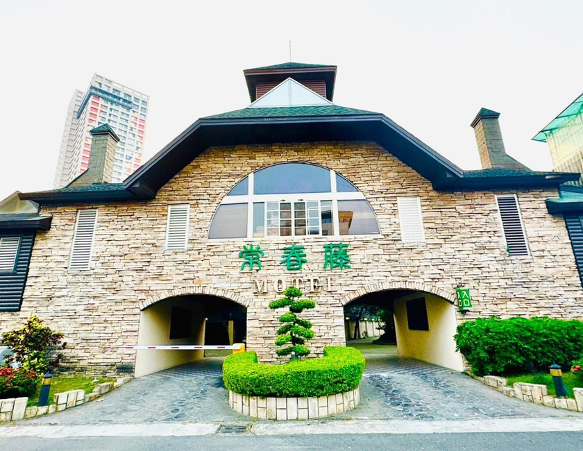 Imagen general del Motel Ivy, Chiayi City. Foto 4