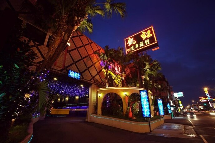 Imagen general del Motel Kai-hong. Foto 1