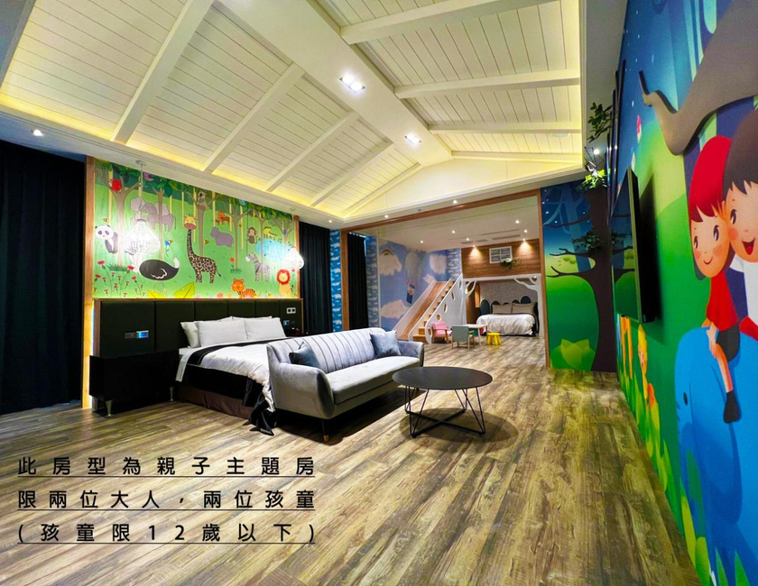 Imagen general del Motel Lanna, Taichung. Foto 4