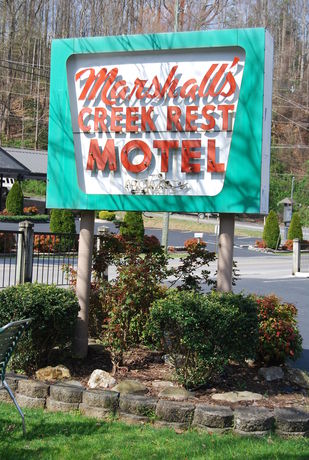 Imagen de la habitación del Motel Marshall's Creek Rest. Foto 6