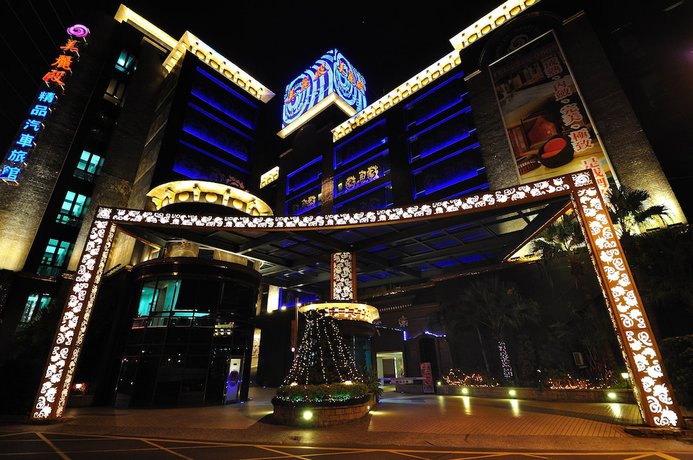 Imagen general del Motel Merryday Day Zhonghe Branch. Foto 1