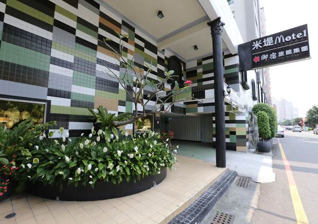 Imagen de los interiores del Motel Midi Tainan Branch. Foto 7