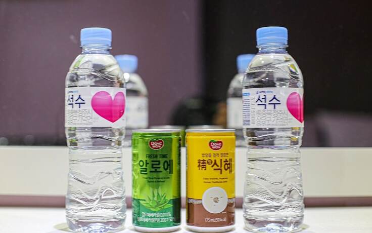 Imagen general del Motel Miryang Evian Car Self Check-in. Foto 1