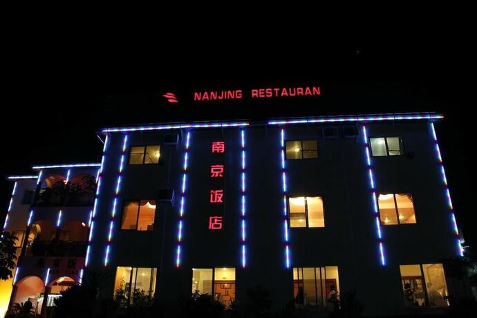 Imagen general del Motel Nanjing Restaurant and. Foto 4