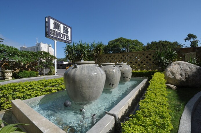 Imagen de los exteriores del Motel Noble, Taitung. Foto 27