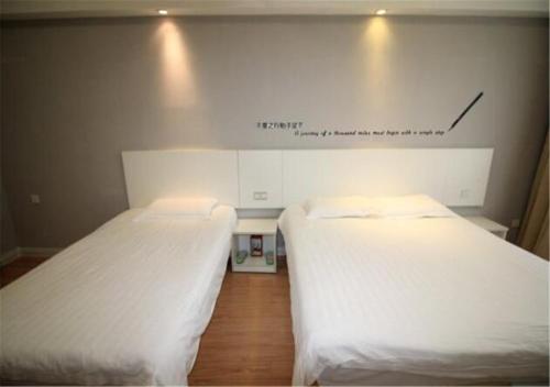Imagen de la habitación del Motel Penglai Polar Ocean World. Foto 5