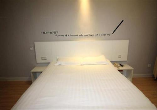 Imagen general del Motel Penglai Polar Ocean World. Foto 4