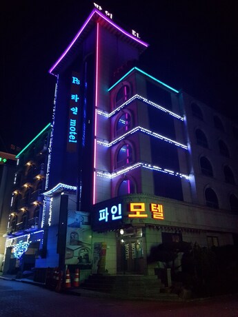 Imagen general del Motel Pine Daecheon Beach. Foto 2