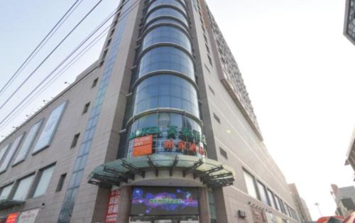 Imagen de la habitación del Motel Qingdao Laixi Yantai Road Government. Foto 6