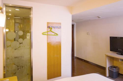 Imagen general del Motel Rudong Administration Centre. Foto 1