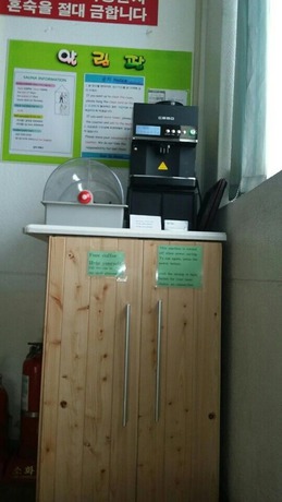 Imagen de la habitación del Motel Sam Ik Jang. Foto 13