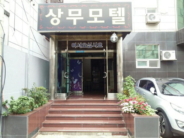Imagen de los interiores del Motel Sangmu Gwangju. Foto 18
