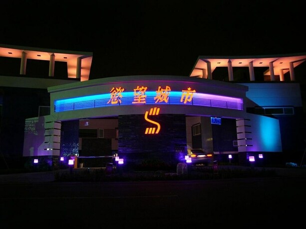 Imagen general del Motel Sexy City. Foto 1