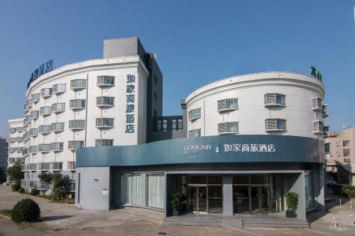 Imagen general del Motel Shanghai Jinshajiang Road Daduhe Road Metro. Foto 3